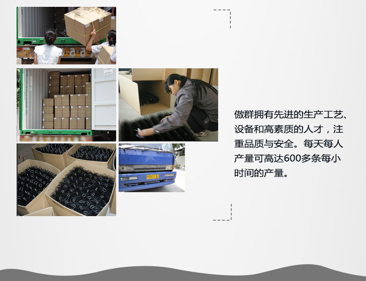 shuizuguolvmaoshua (10)